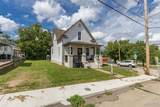 100 Elvins Boulevard - Photo 2