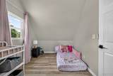 100 Elvins Boulevard - Photo 32