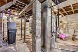 100 Elvins Boulevard - Photo 36