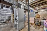 100 Elvins Boulevard - Photo 37