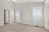 1319 Pine Bluff Drive - Photo 15