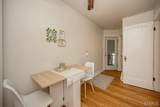 6742 Dolan Place - Photo 31