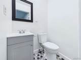 113 Britanna Drive - Photo 17