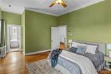330 Alby Street - Photo 38
