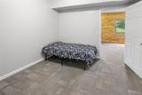 2206 Plummer Hill Road - Photo 60