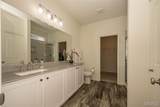 111 Columbia Meadows - Photo 12
