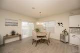 111 Columbia Meadows - Photo 9