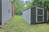 304 Walnut Drive - Photo 13