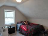 29 Michigan Avenue - Photo 14