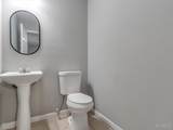 992 Vermont Avenue - Photo 20