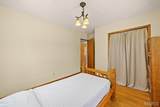 9 Lou Juan Drive - Photo 18