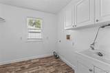 13 Southwoods Drive - Photo 16