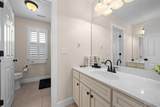 509 Betty Jewel Court - Photo 28