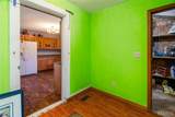103 Illinois - Photo 11