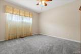 253 Strayhorn Drive - Photo 17