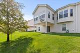 253 Strayhorn Drive - Photo 24
