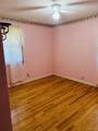415 Roanoke Drive - Photo 6