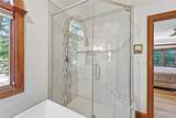1109 Oxfordshire Lane - Photo 29