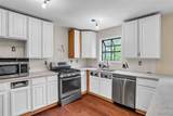 18 Ginger Lake Drive - Photo 12