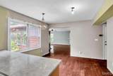18 Ginger Lake Drive - Photo 16
