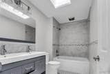 18 Ginger Lake Drive - Photo 26