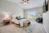 1468 Guilford Place - Photo 20