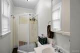 712 Main Street - Photo 13