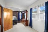 712 Main Street - Photo 15