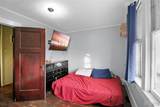 712 Main Street - Photo 23