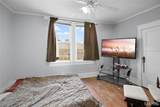712 Main Street - Photo 24
