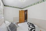 343 Avalon Street - Photo 15