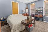 313 John Street - Photo 24