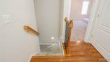 2335 Chesterfield Boulevard - Photo 24