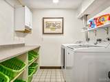 113 Suburban Drive - Photo 26