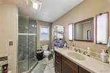1707 Saint Andrews Drive - Photo 33