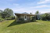 92 Lewis Lane - Photo 4