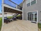316 Maldon Way - Photo 42