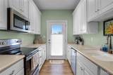 1101/1103 W Fifth Street - Photo 35