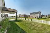612 Monarch Drive - Photo 43
