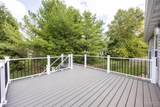 1444 Victoria Square Court - Photo 28