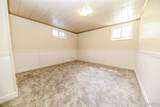 35 Harmon Drive - Photo 11