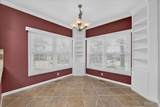 14620 Timberlake Manor Court - Photo 17
