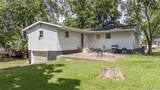 605 Sunflower Street - Photo 2