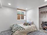 306 Market Street - Photo 17