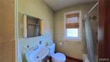 317 Roosevelt Street - Photo 15