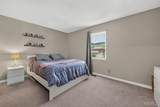 3802 Treebrook Drive - Photo 14