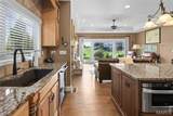 109 Waterfall Court - Photo 21