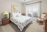 109 Waterfall Court - Photo 36