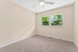 2100 Belle Avenue - Photo 15
