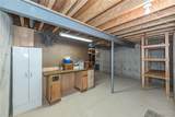 709 Huntwood Terrace - Photo 42